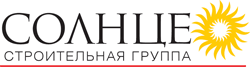 Строительная группа «Солнце»